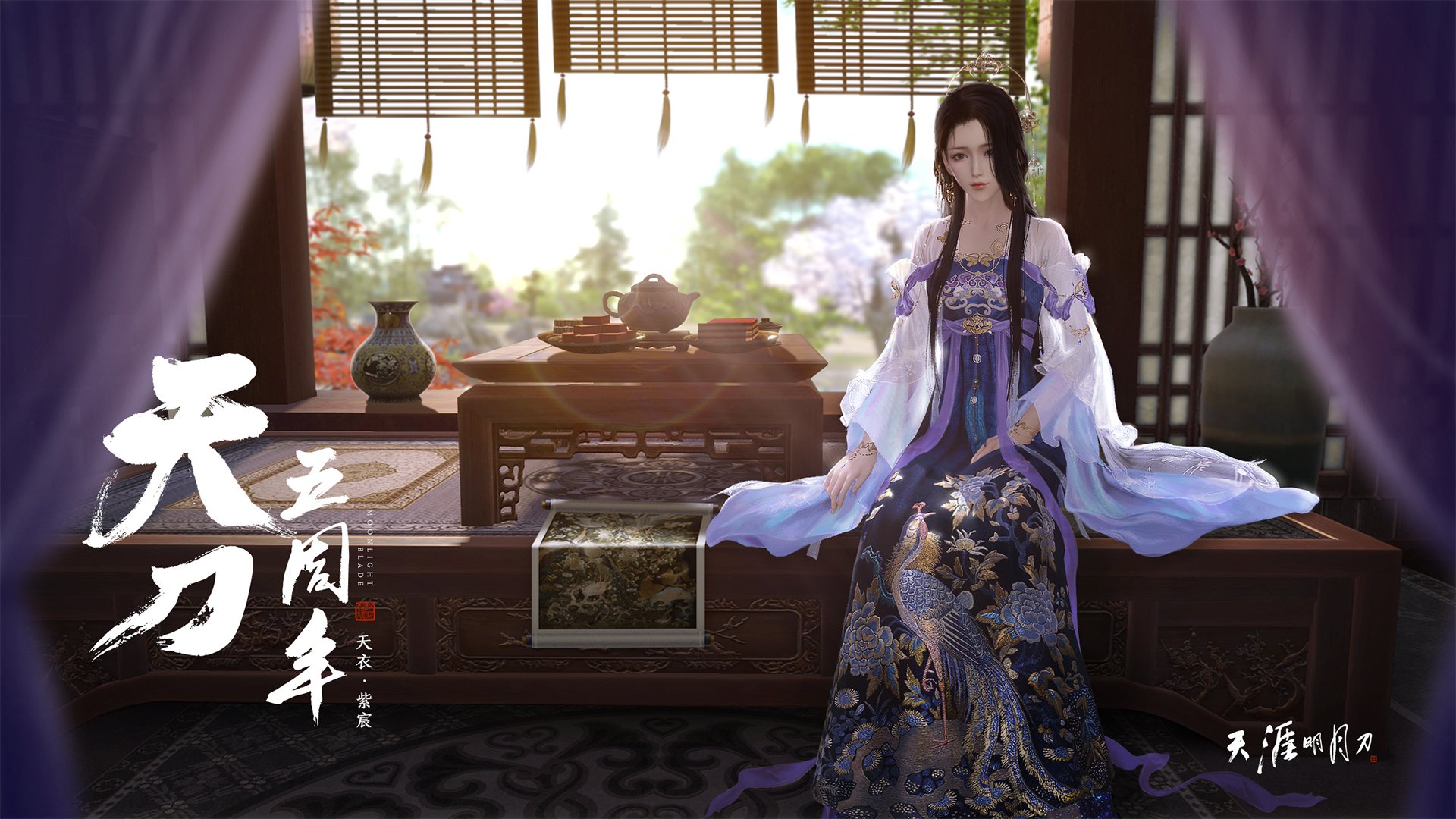 开云体育中心-v7.2.5 正式版发布，2026年2月16日，开启稳定高效新篇章